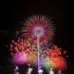 Chikusei Fireworks Festival 2025 event image