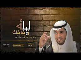 شيله زواج شيله باسم احمد 2020 ليله زفافك 2020 ترحيب زواج شيلات ترحيب بالضيوف شيلات باسم احمد youtube baseball cards cards sports