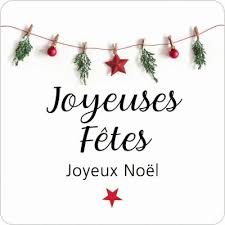 Record and instantly share video messages from your browser. Etiquette Cadeau Adhesive Joyeuses Fetes Joyeux Noel 35 X 35 Mm Par 500 Retif