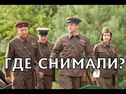 сериал по законам военного времени 2 сезон смотреть на ютубе Gde Snimali Serial Po Zakonam Voennogo Vremeni 2 Sezon Youtube