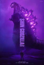 Shin gojira protects the golden crown from his spacegodzilla form as it is where his actual brain is stored and is. Pin By Majisulp On Godzilla Godzilla Wallpaper Godzilla King Kong Vs Godzilla