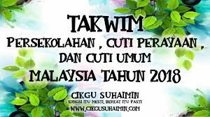 Maklumat dari pihak kementerian pendidikan malaysia (kpm) mengenai cuti sekolah bagi hari deepavali. Takwim Persekolahan Cuti Perayaan Dan Cuti Umum Malaysia Tahun 2018