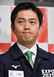 京都 大阪 兵庫 奈良 和歌山 鳥取 島根 岡山 広島 山口 徳島 香川 愛媛 高知 福岡 北九州 佐賀 長崎 熊本 大分 宮崎 鹿児島 沖縄. Csws9a8rsb 8fm