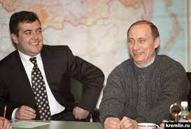 The presidency of dmitry medvedev began on 8 may 2008, when he became the 3rd president of the russian federation. Medvedev Former President In Putin S Shadow Resigns As Prime Minister