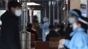수도권 사회적 거리두기 2단계 격상에 따른 운영 안내. ì†ë³´ ìˆ˜ë„ê¶Œ ì‚¬íšŒì  ê±°ë¦¬ë'ê¸° 2 5ë‹¨ê³„ë¡œ ê²©ìƒ
