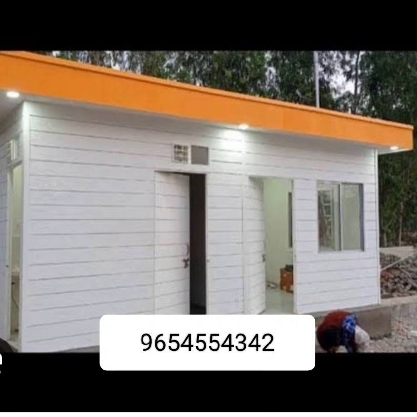 PORTA ROOM product image