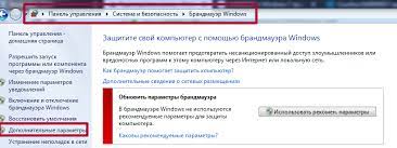 Как исправить ошибку 0x00000057 при установке сетевого принтера в Windows 7: подробное руководство и советы