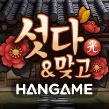 한게임 포커에 접속 후 업데이트버튼 클릭 2. í•œê²Œìž„ í¬ì»¤ Apk 4 11 8 Download For Android Download í•œê²Œìž„ í¬ì»¤ Xapk Apk Bundle Latest Version Apkfab Com