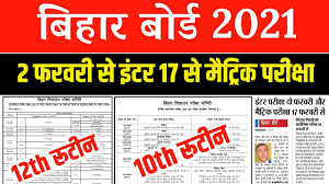 The bihar class 10th topper details will be announced in the press meet. Bihar Board Exam 2021 Date 10th 12th Time Table 2021 Matric Inter Exam Date Jari Routine 2021 Bseb Youtube
