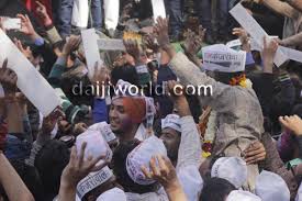 More cool games fullscreen close. Aap Tsunami Sweeps Delhi Bjp Reduced To Single Digit Congress Annihilated Daijiworld Com