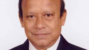 NCC Bank gets new chair, vice-chair