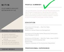 What Is Resume Profile Summary