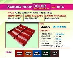 17 mei 2015 17 mei 2015 · meninggalkan komentar · salam kenal, kami siap melayani kebutuhan juga memberikan solusi kepada anda. Tipe Genteng Metal Berkualitas Cv Bangun Tujuh Cahaya