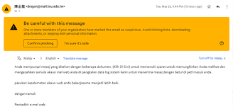 Klaim hak cipta di kolom batasan. Ums Official Website Hoax Email