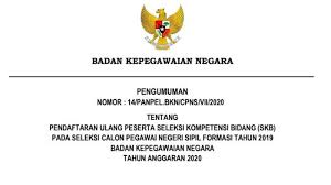 Panduan cara daftar cpns bmkg 2019 lulusan sma d3 s1. Jadwal Tes Skb Cpns 2019 Dan Aturan Peserta Tes Skb Cpns 2019 Simak Di Sini Tribunnews Com Mobile