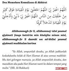 Doa Memohon Kemuliaan Di Akhirat Dualar Islam