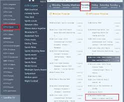 Cctv 5 online, cctv 5 live stream, sports channel online on internet, where you can watch. Badminton Live Streaming Cctv5