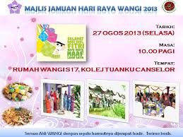 Majlis jamuan hari raya yang dianjurkan oleh pej. Majlis Jamuan Hari Raya Wangi 2013