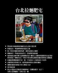 名站推薦 tips：2021年6月8日 更新失效連結 total 13 ». å•å¦ æœ‰æ²'æœ‰è˜‹æžœæ—¥å ±3däººç‰©çš„å…«å¦ çœ‹æ¿gossiping Pttç¶²é ç‰ˆ