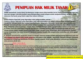 Latar belakang adalah dasar atau titik tolak untuk memberikan pemahaman kepada pembaca atau pendengar mengenai apa yang ingin kita sampaikan. Kerajaan Negeri Pahang Pdrm Menasihati Orang Ramai Terutamanya Warga Emas Yang Memiliki Lot Lot Tanah Di Pedalaman Agar Berhati Hati Dengan Individu Sindiket Yang Memperdaya Wang Mangsa Untuk Menjual Membeli Hartanah Atau Dokumen Hartanah Yang
