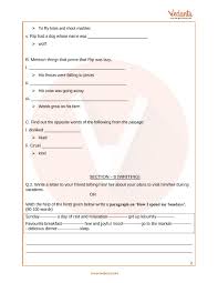 Paper 2 this paper is 50% of your total 'english as a first language' exam grade, the other 50% is your coursework portfolio. Cbse Sample Paper For Class 5 English With Solutions Mock Paper 2