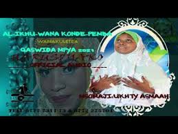 Qadiria hii ndio qaswida mpya ya mwaka 2020 kwa ajili ya maholin. Ukhty Asmaah Harusi Yako Official Audio Qaswida Mpya 2021 Youtube
