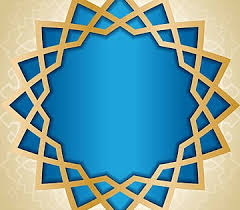 هندسة الزخارف العربية المغربية هندسة إسلامية زخرفة المغربية قالب Png والمتجهات للتحميل مجانا Geometry Pattern Arabian Pattern Geometry