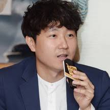 Yoo Jong-Sun (director)