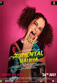Judgemental Hai Kya Review 3 5 5 Thriller Served Twisted Dark judgemental hai kya review 3 5 5