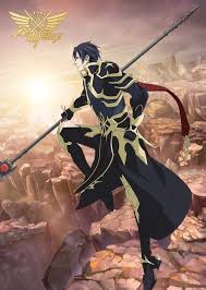You can find anime updates in animexin facebook page and other social medias. 90 The King S Avatar Quan Zhi Gao Shou Ideas Avatar Anime Anime Boy