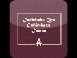 This app consists 350 seventh day adventist hymnals in kinyarwanda, this will help you to read those hymnals in kinyarwanda wherever you are with your device, even you can play some melodies of hymns that are in this app, this. Indirimbo Zo Guhimbaz Imana 252 Mubonez Amatabaza Indirimbo Zo Guhimbaz Imana 350 Youtube