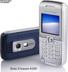 Sagem VS1: a very simple low end phone