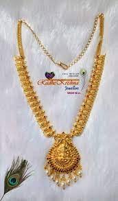 Pin On Mango Haram