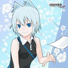 Yozakura quartet ~hoshi no umi~. Yozakura Quartet Hana No Uta Mofumofu Mini Towel Ao Anime Toy Hobbysearch Anime Goods Store