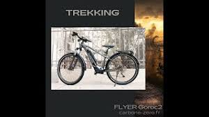 Carbone zéro a obtenu en 2015 en tant que loueur professionnel de vélos le référentiel de qualité nous sommes situés sur le parvis de la gare de valence en plein centre ville et à moins de 500. Carbone Zero Valence Vente Reparation De Velos Adresse Horaires Avis