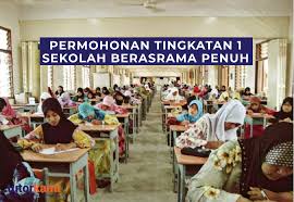 Soalan lazin permohonan kemasukan sbp 2021. Permohonan Kemasukan Tingkatan 1 Sekolah Berasrama Penuh