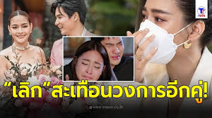 ภัทรเดช สงวนความดี ชื่อเล่น ไมค์ เป็นนักแสดงชายและนายแบบชาวไทย สังกัดสถานีโทรทัศน์สีกองทัพบกช่อง 7 เกิดเมื่อวันที่ 17 เมษายน พ.ศ. Hyrjrneqxu9nem