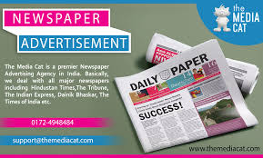 Boost Your Business By The Best Newspaper Advertisement Newspaper Advertisement Advertising Advertise Your Business