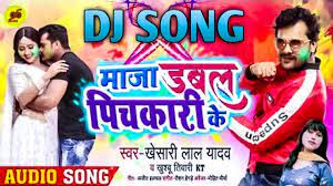 यही वजह है कि लोग होली के गीतों पर दिल खोलकर. Bhojpuri Holi Songs 2020 Khesari Lal Yadav New Holi Song Maja Double Pichkari Ke Bhojpuri Holi Song 2020 à¤– à¤¸ à¤° à¤² à¤² à¤¯ à¤¦à¤µ à¤• à¤¨à¤¯ à¤­ à¤œà¤ªà¤° à¤¹ à¤² à¤— à¤¨ à¤¯ à¤Ÿ à¤¯ à¤¬ à¤ªà¤° à¤§à¤® à¤² à¤®à¤š à¤°à¤¹