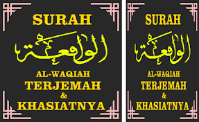 Surat al waqiah merupakan surat ke 56 pada juz ke 27 terdiri atas 96 ayat. Surah Al Waqiah Terjemahan Khasiatnya Apk Download For Android Latest Version 15 15 Com Surahalwaqiahterjemahdankhasiatnya Onlineforextrading