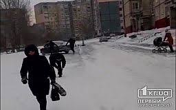 Новости кривой рог 5 заречный. Vse Novosti Goroda 5 J Zarechnyj Krivoj Rog Pervyj Krivorozhskij
