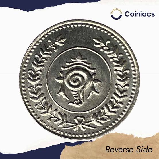 Rare One Fanam Bala Rama Varma 1112 Kollam Era (1936-1937 CE) Silver old coin, Princely State of Travancore, UNC. - Coiniacs