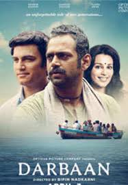 We are also covering the latest bollywood upcoming films which have already been released in 2020 and new movies which are releasing this week. Darbaan Movie Showtimes Review Songs Trailer Posters News Videos Etimes