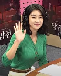 The two were bored, so seo ye ji's sister thought it would be entertaining to walk backwards. Seo Yea Ji Wikipedia