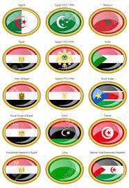 Liste des drapeaux des états et dépendances d'afrique et des organisations internationales présentes. Ensemble D Icones Drapeaux De L Afrique Du Nord Clip Art Libres De Droits Vecteurs Et Illustration Image 58561263
