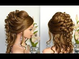 It's accessible to abrasion and can be rocked by women of all beard types. Wedding Hairstyles Half Up Half Down Curly Wedding Prom Hairstyle For Long Hair Wedding Lande Leading Wedding Magazine Ideas Inspirations The Hottest New Wedding Trends