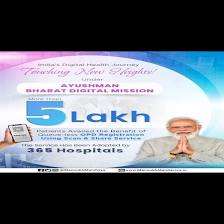 Ayushman Bharat Yojna