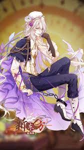 土豆泥 戴罪之身 food fantasy anime guys fantasy creatures