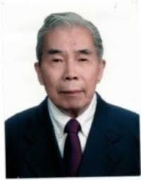 Obituary information for Ang Meng