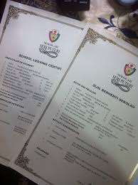 Primary school, former students, secondary bundle. Iylia Ø¹Ù„Ù‰ ØªÙˆÙŠØªØ± Sijil Berhenti Sekolah Last 2 Years Harini Baru Ambil Http T Co Idc1rzbo7c